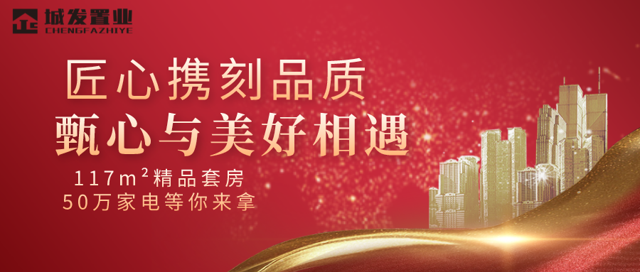 公眾號(hào)封面.png